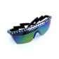 More Colors! Billy Strings THUNDER shield sunglasses